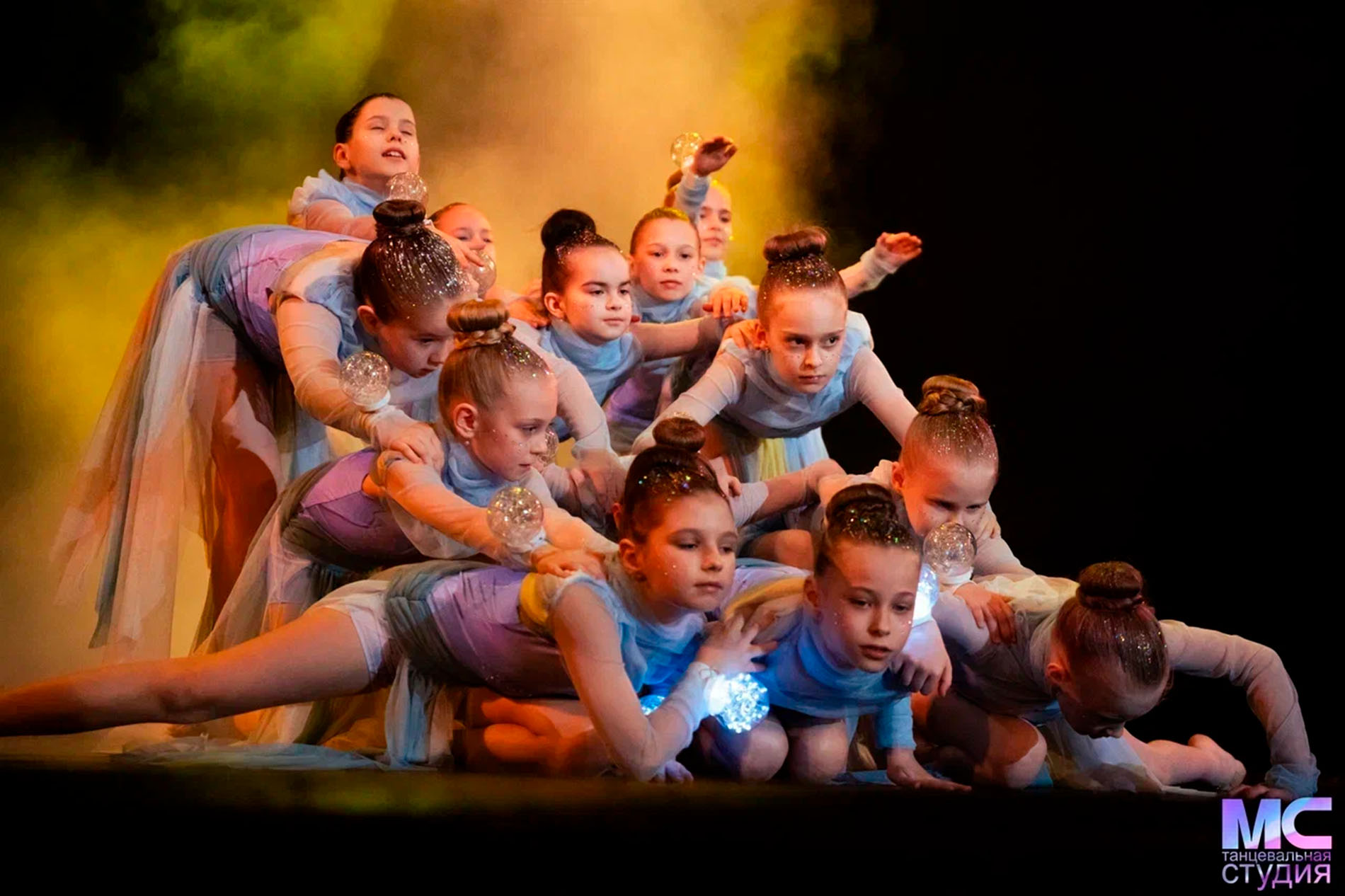 MC Dance8
